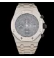 Audemars Piguet Chronographe Royal Oak