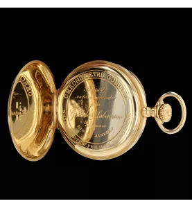 GOUSSET PATEK PHILIPPE ORO GIALLO