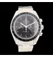 Oméga Speedmaster Moonwatch