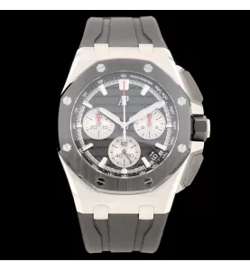 AUDEMARS PIGUET ROYAL OAK OFFSHORE