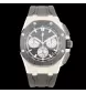 AUDEMARS PIGUET ROYAL OAK OFFSHORE