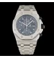 Audemars Piguet Royal Oak Offshore "The Beast