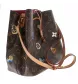 LOUIS VUITTON TASCHE NEONEO LIMITED EDITION LOVE LOCK